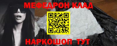 не бодяженный Бугуруслан