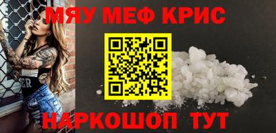 не бодяженный Бугуруслан