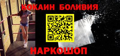 a pvp Гатчина