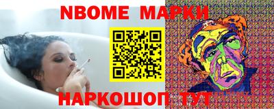 не бодяженный Бугуруслан