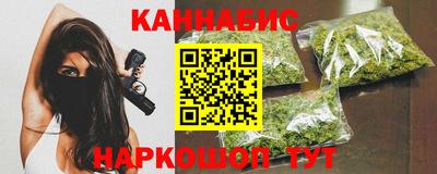 скорость Бузулук