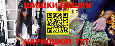 скорость Бузулук