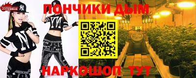 скорость Бузулук