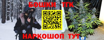 скорость Бузулук