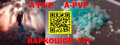 не бодяженный Бугуруслан