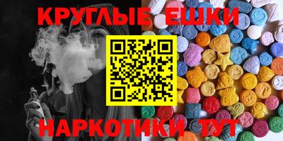 не бодяженный Бугуруслан