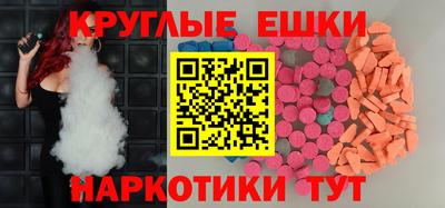 не бодяженный Бугуруслан