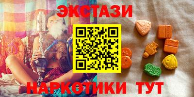 не бодяженный Бугуруслан