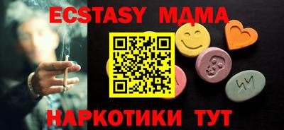 скорость Бузулук