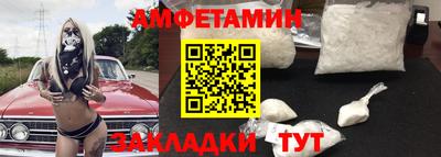 не бодяженный Бугуруслан