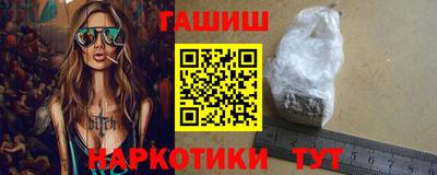 не бодяженный Бугуруслан