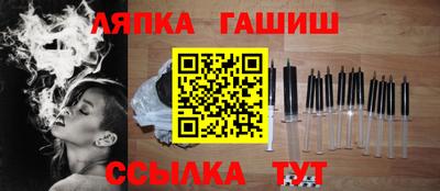 скорость Бузулук