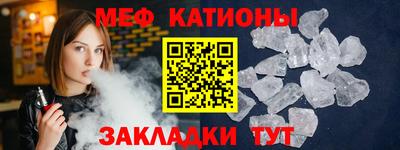гидра Будённовск