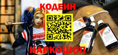не бодяженный Бугуруслан